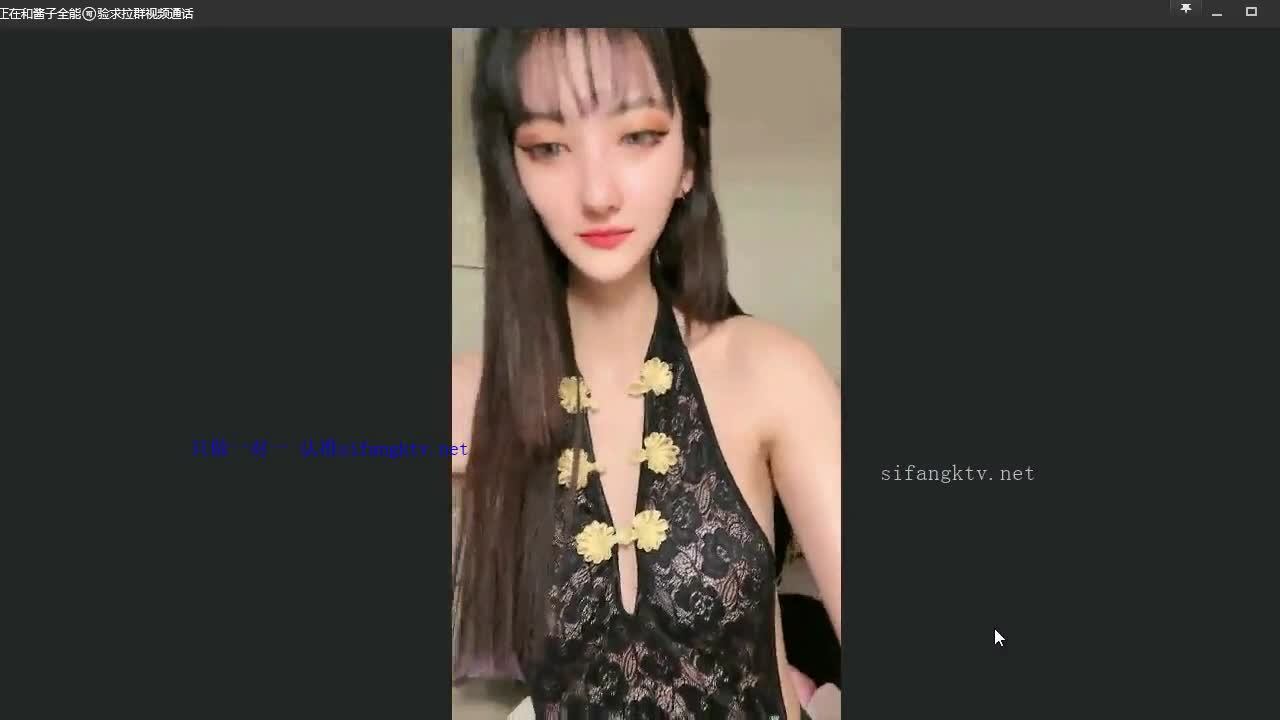 极品 #八头身模特 网红黑丝 #一对一