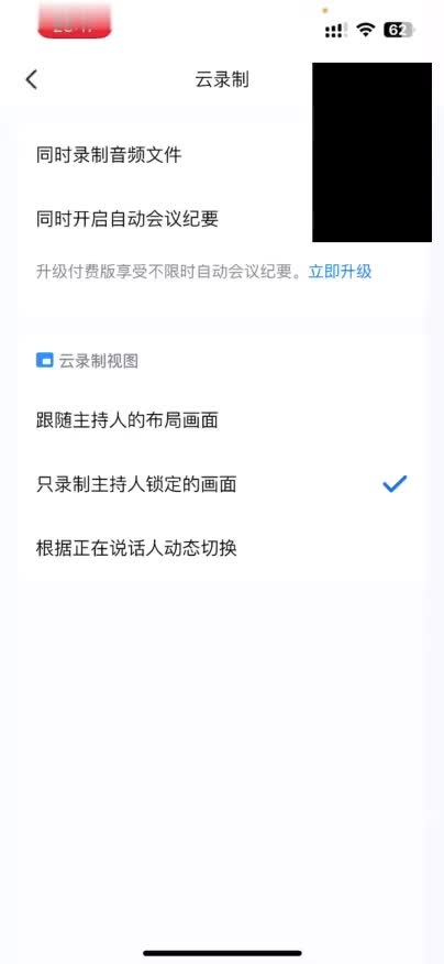 抖音： 甜宝儿