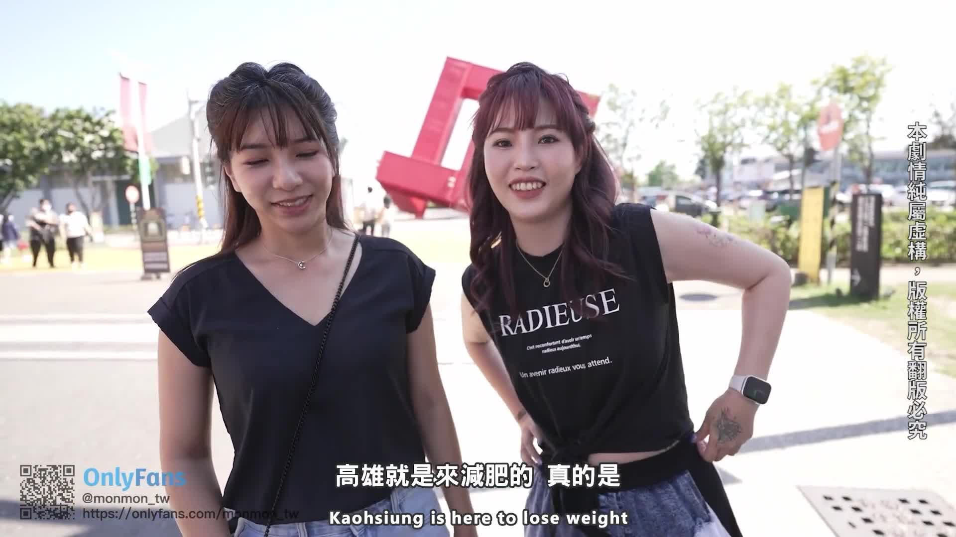 #吴梦梦 兩女共享肉棒，男人终极梦想 双飞两位御姐女神，妙曼身姿极品反差点此查看更多