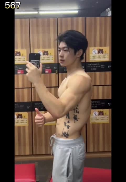 富婆的快乐鸭抖音李思奇打飞机 #鲜肉帅哥 #抖音