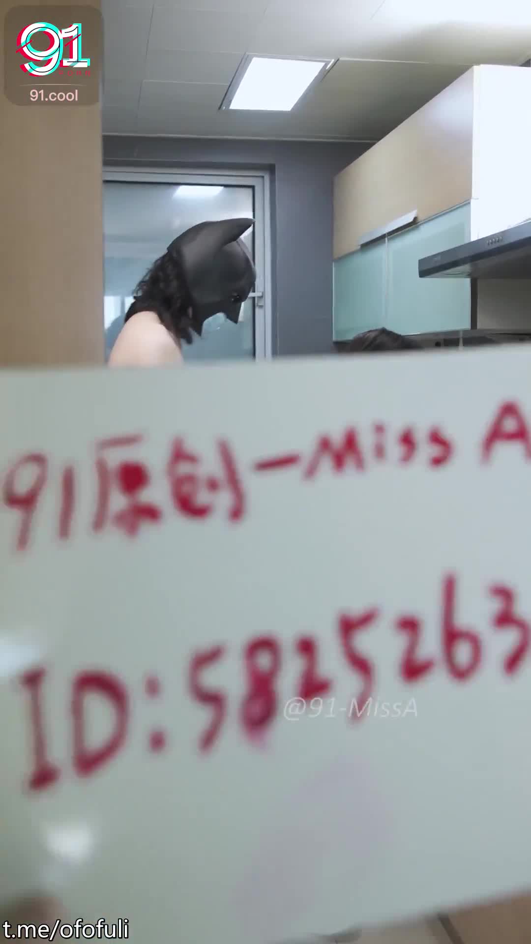 #91短视频 粉丝团专属️极品身材反差女神 Missa 的性福生活长腿苗条完美都市少女身形各种啪啪紫薇 #精品自拍 #合集 3速游VPN跑满千兆只做最快