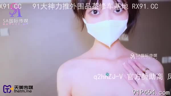 男友视角体验爆干极品少女大学生速游VPN跑满千兆只做最快