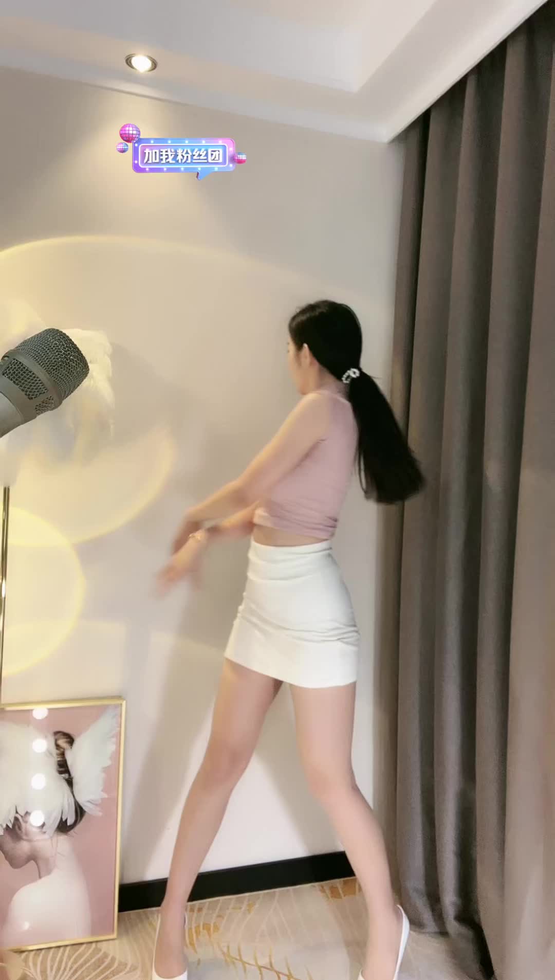 抖音 圈圈吖 #抖音 #圈圈吖ㅤ