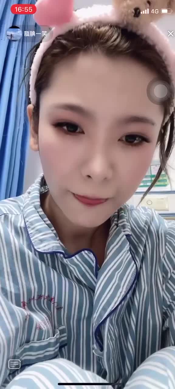 今日新增抖音快手主播走光闪现露点福利251部完整福利已更新会员群点此查看更多