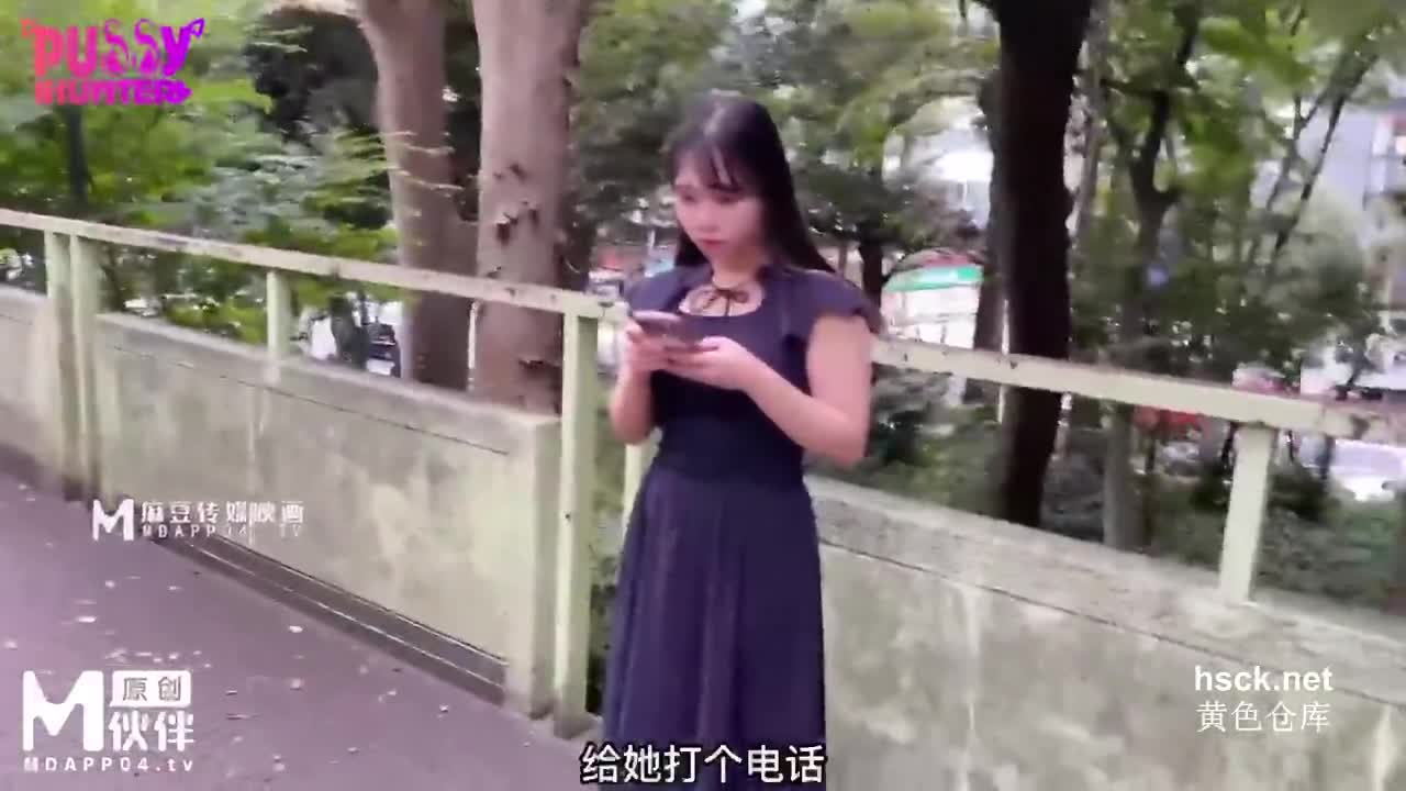 标题: 麻豆映画传媒xpussy -018