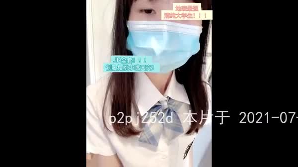 jk高中生 无敌了插起来太舒服点此查看更多