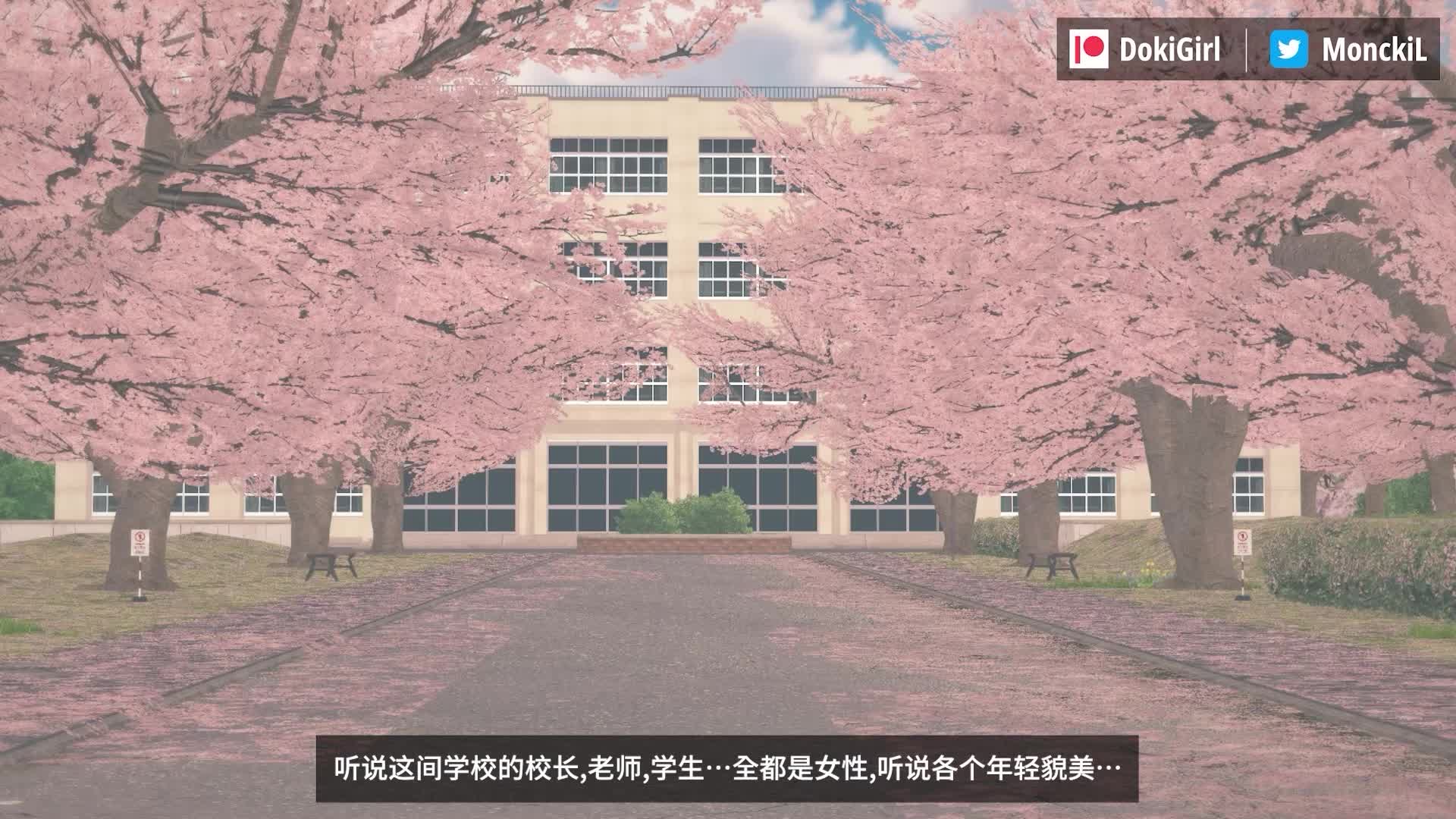 #欲望之声 #校园 #女学生 #体操服 #社保