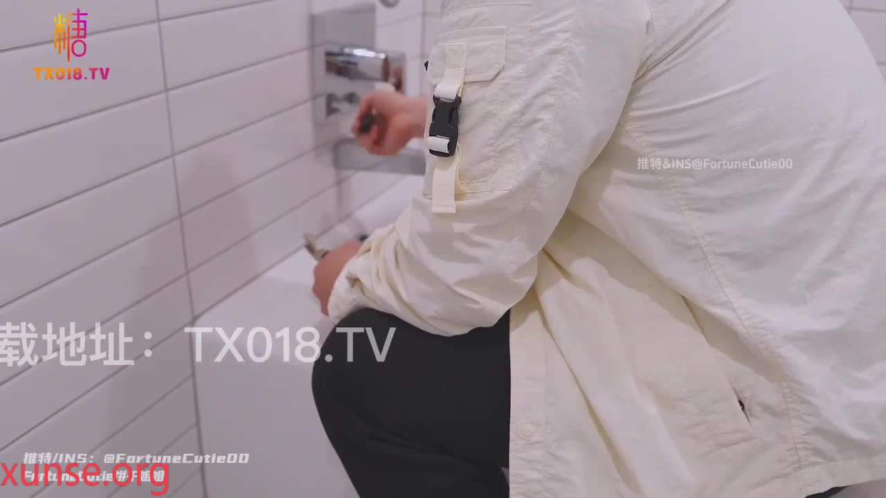 糖心长腿御姐【饼干姐姐】极限反差_为房租献身,_JK少女变吊带黑丝母狗,_玉足骚穴调教只为让房东满意