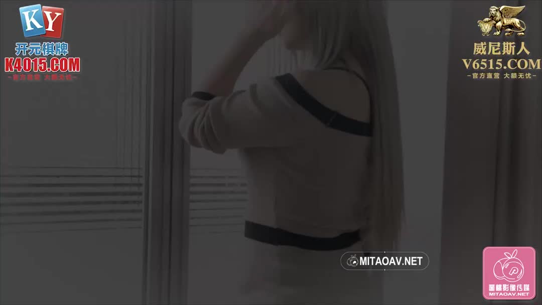 #蜜桃传媒 PMC134 大学生狂操性感女家教 - 孟若羽点此查看更多