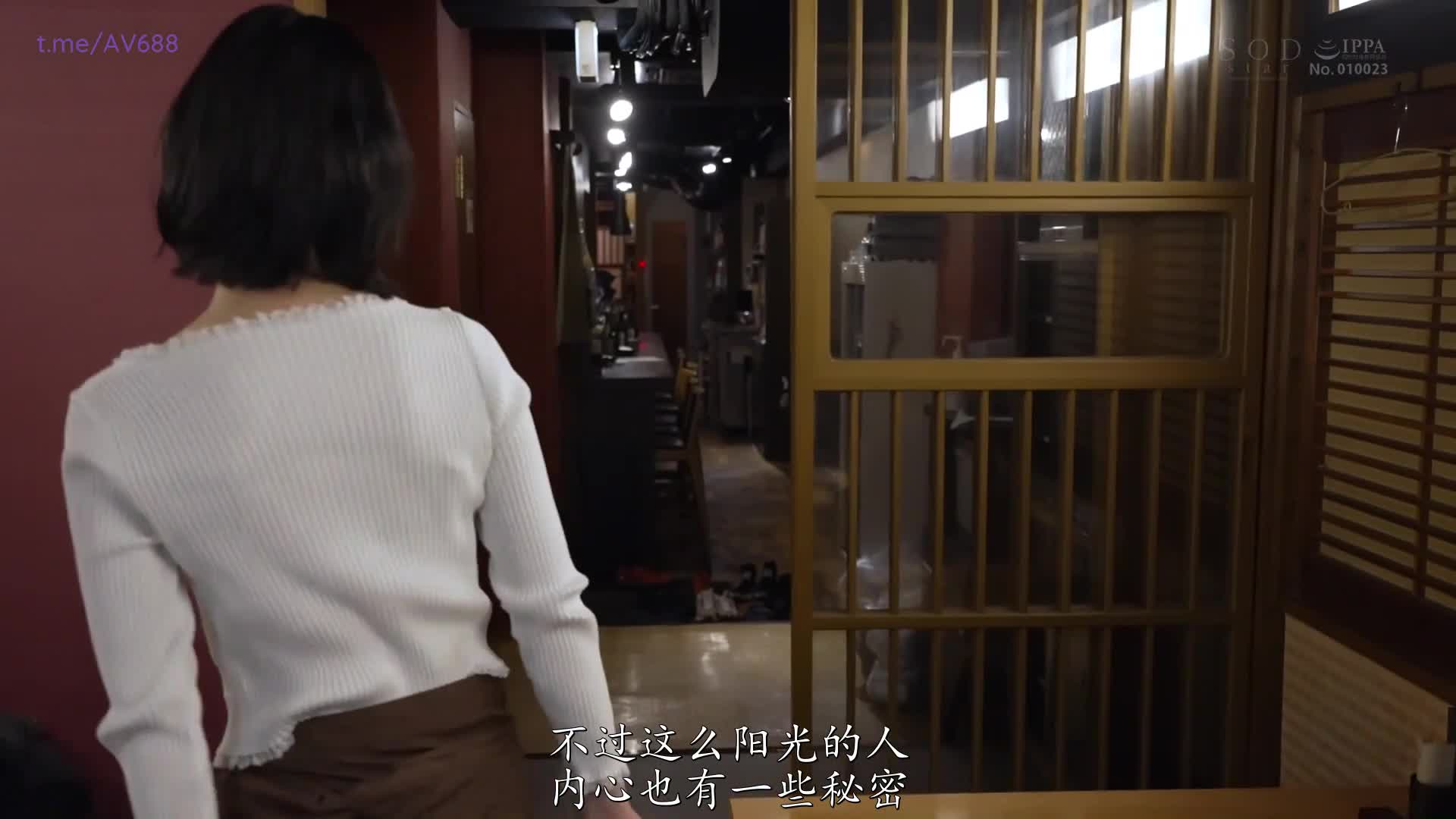 片名： STARS-608 用淫语诱惑我的打工处傲慢小恶魔女高中生演员： #宫岛芽衣标签： #高中女生 #淫语 #美少女 #痴女 #眼镜日期： 2022-06-23  By点此查看更多