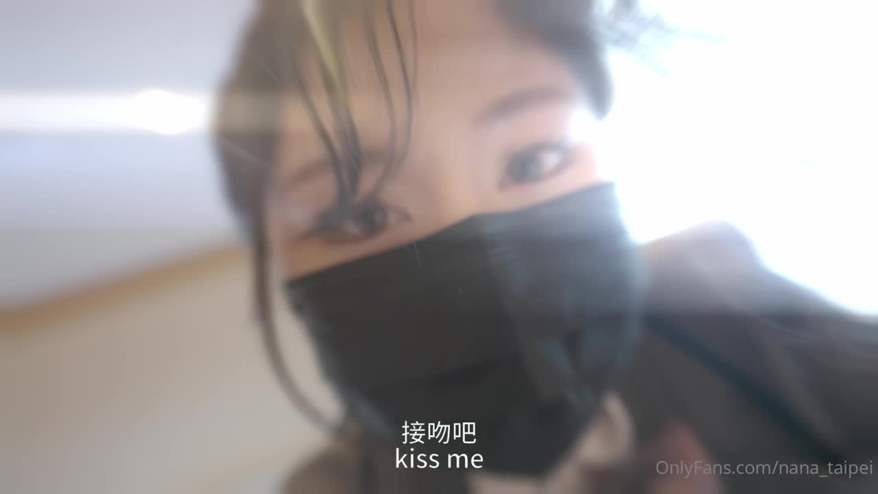 #台灣 #台北娜娜 #Nana_Taipei 女高中生和老师的故事点此查看更多
