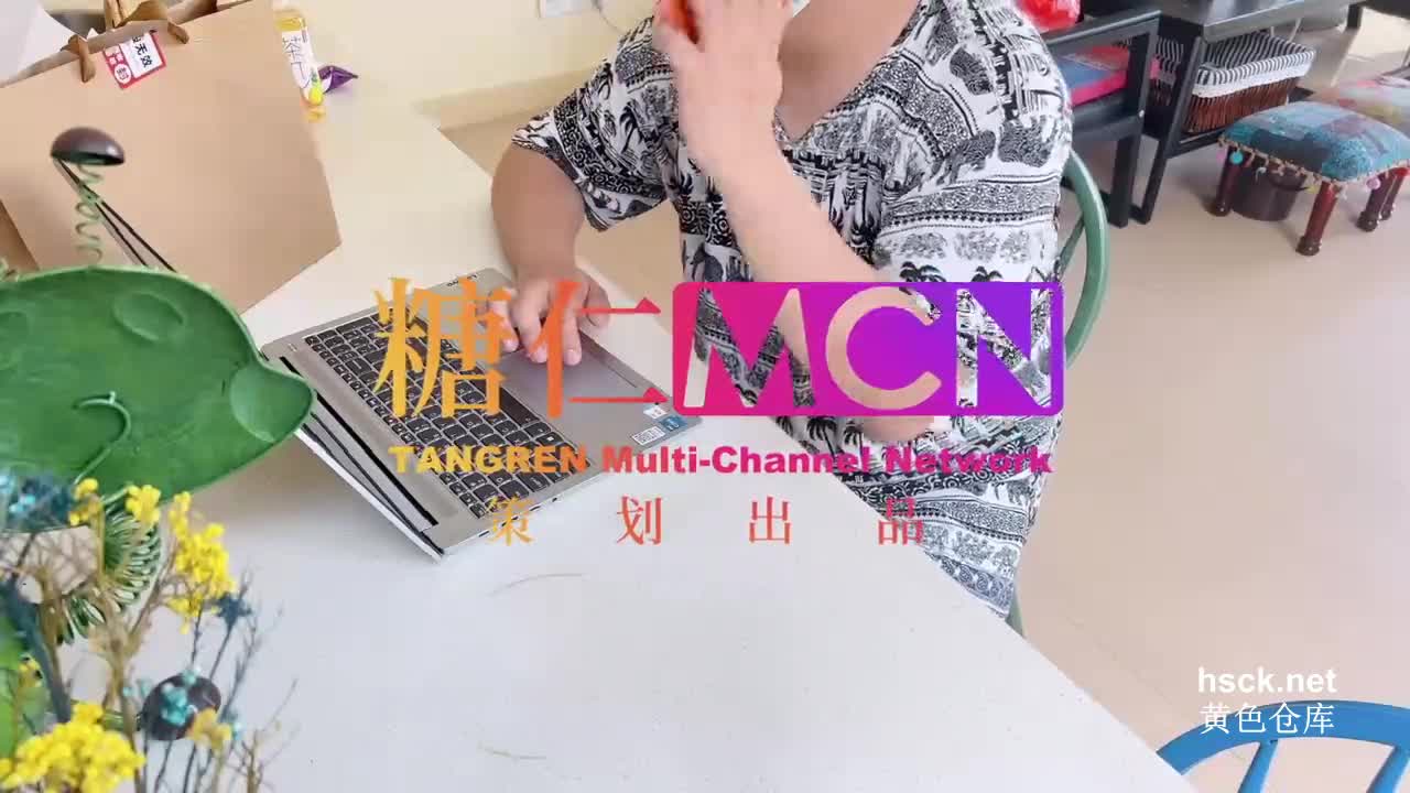 #糖心Vlog 女高中生下药迷奸强上男老师 #小猫咪麻豆频道️点此查看更多