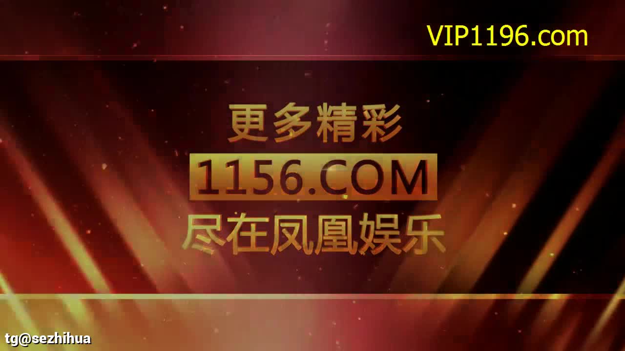 d5eaa19f62ac9434f26925219f7dbd4d20a481e0点此查看更多
