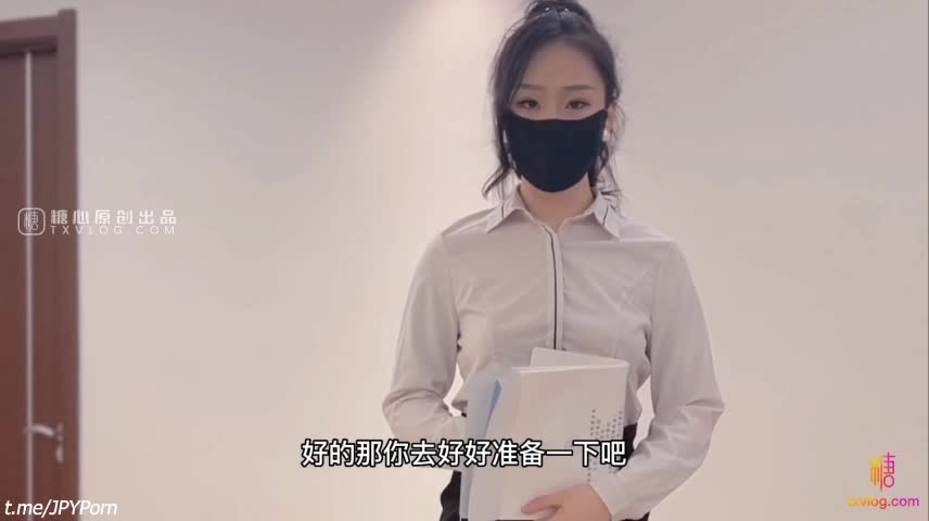大长腿车模女神【淑怡】上进的女秘书OL诱惑 金丝眼镜超反差 女上位甩臀榨射激射宫口速游VPN跑满千兆只做最快