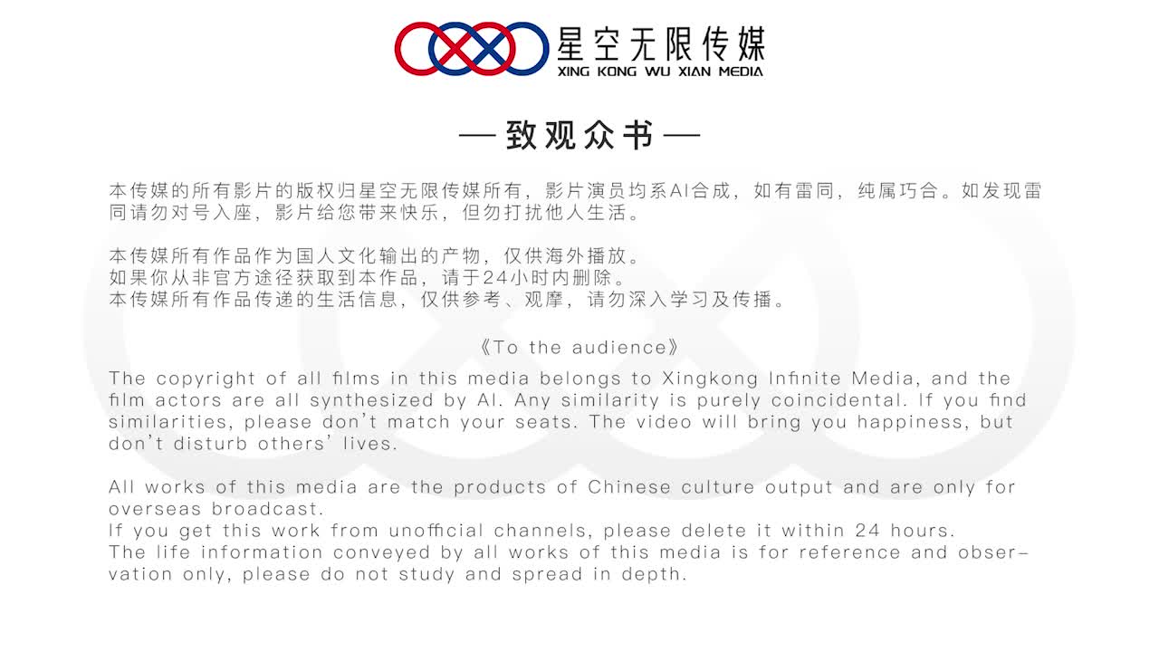 星空传媒 xkg-171 空姐惨被水电修理工凌辱强奸-懂悦悦