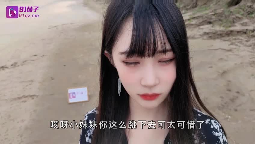 负债百万的女孩河边自杀被救下内射中出 - 网红糖糖点此查看更多