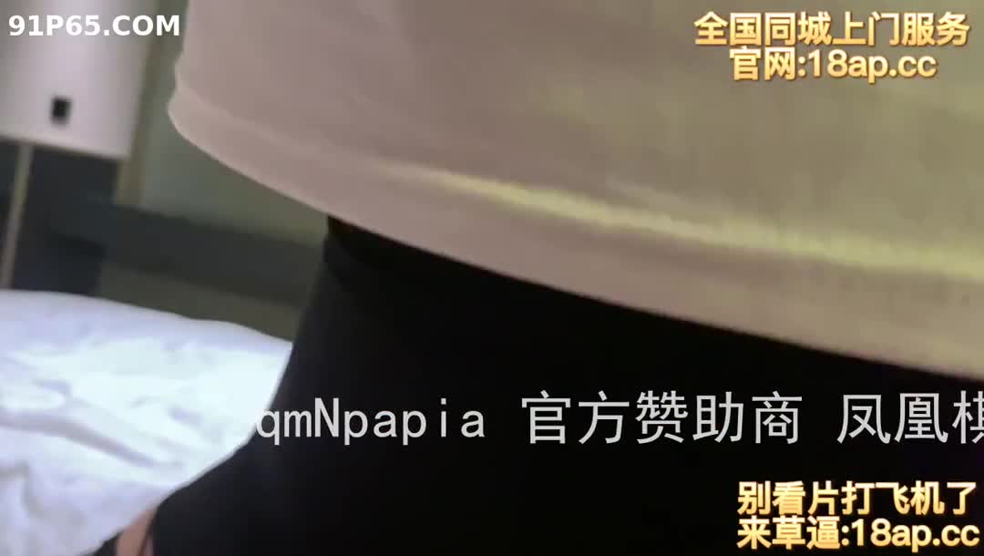 性瘾反差深二代 奶子就一个C杯 但胸型是真的好看点此查看更多