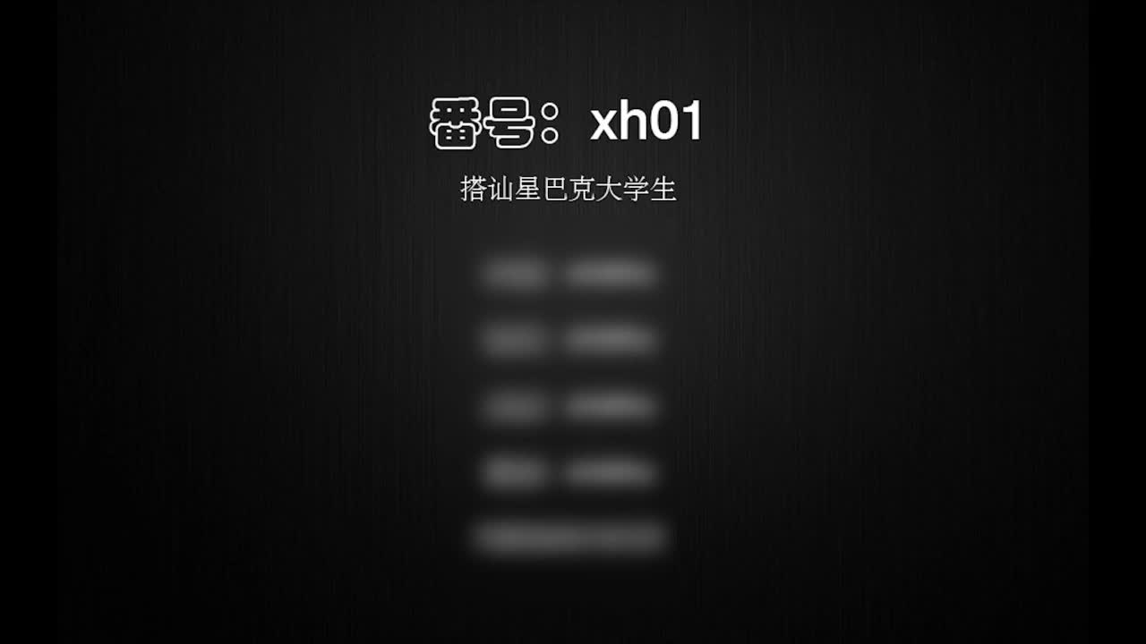 #国产 #约炮 搭讪美女学生约炮酒店开房啪啪#学生点此查看更多