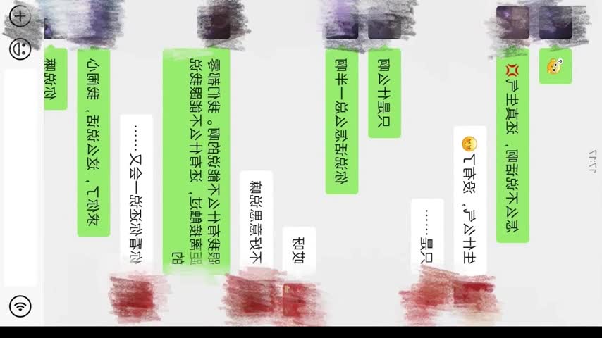 『第一色』正和嫂子偷情大哥来电话嫂子边喷水边回答在锻炼 狂插淫水喷满地 #乱伦