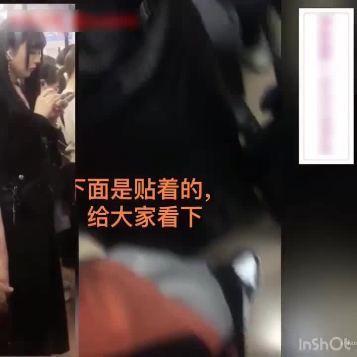 抖音 快手 推特 直播 裸舞 福利姬