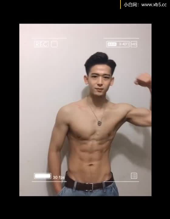 #抖音网红点此查看更多
