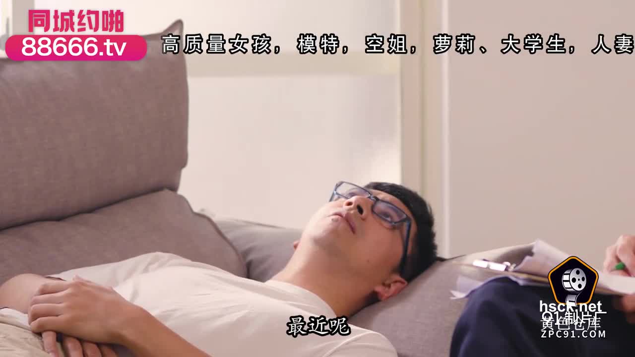 标题: 果冻传媒91YCM-058乖巧高中生的淫乱性生活 加入我的频道点此查看更多