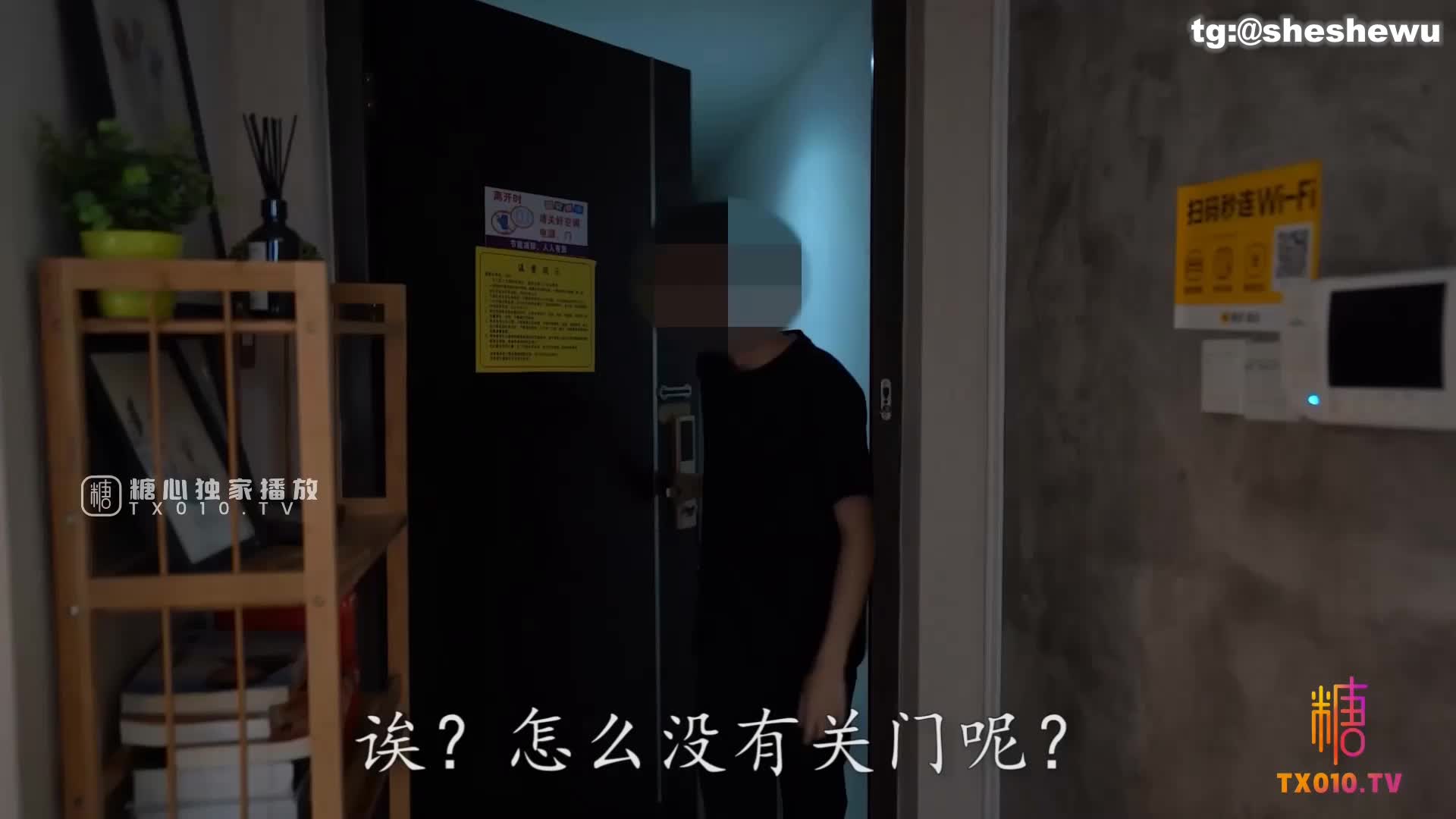 #冉冉学姐 #糖心vlog #白丝 #jk #口交 #正常位【糖心名媛】高中生的粉穴诱惑