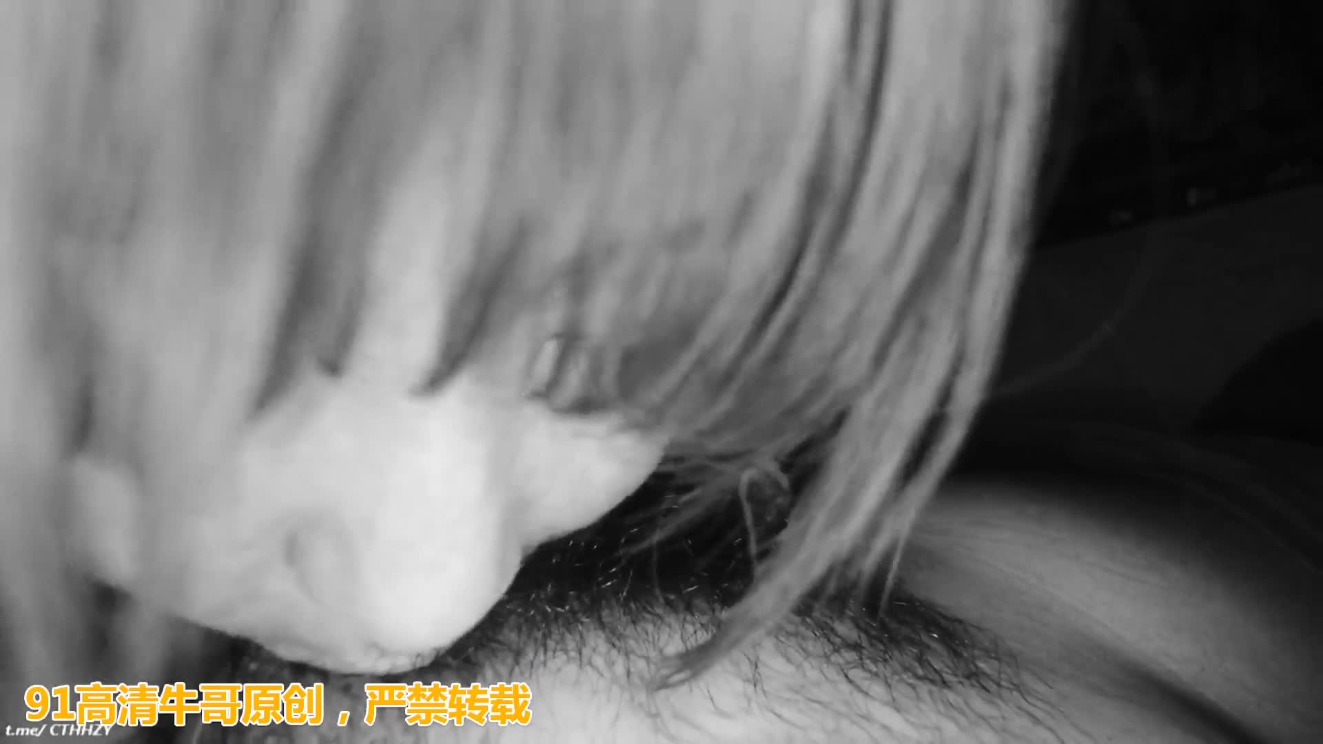 #牛哥 #熟女️️点点关注不迷路-【金牌中转站】️️