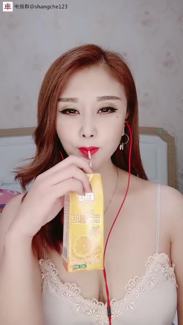 [熬夜咖喱饭] 巨乳熟女️️点点关注不迷路-【金牌中转站】️️