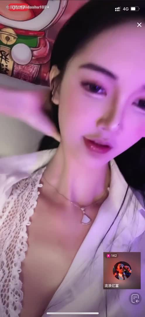 #抖音 #张一楠 #泄密 流出 #一对一点此查看更多