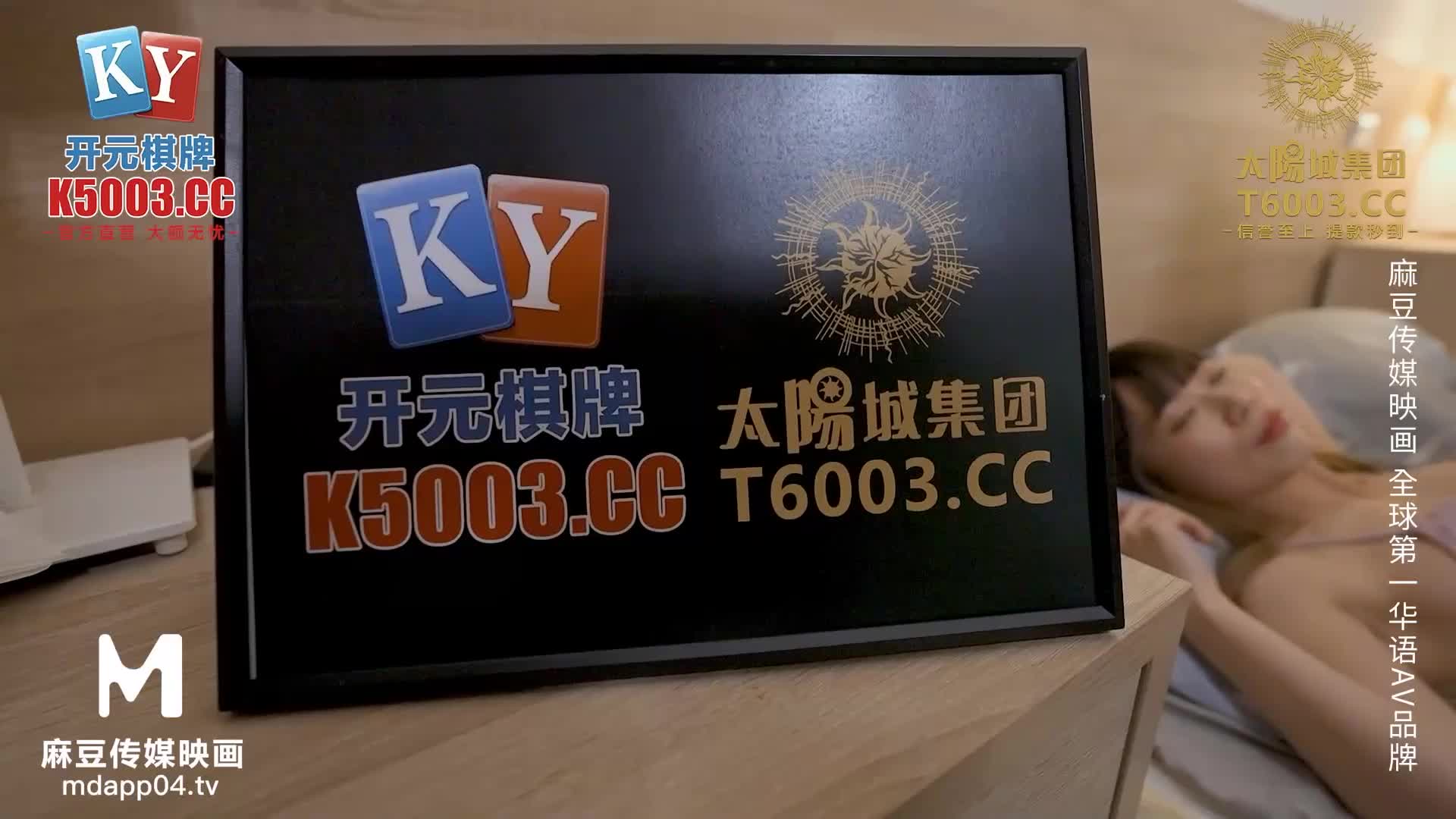 评分：8主演：#舒可芯标题：成功让爸爸操上我的逼出品：#麻豆传媒标签：#乱伦 #母狗 #反差 观感：颜值母狗不顾关系，让爸爸艹小穴，上来就舔爸爸的大J8，把爸爸伺候的很舒服，直到插入小穴才是绿了妈妈感觉不错点个关注呗：速游VPN跑满千兆只做最快
