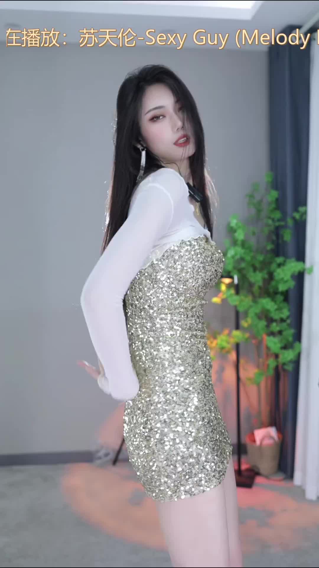 #抖音 #梦咩咩 230623点此查看更多