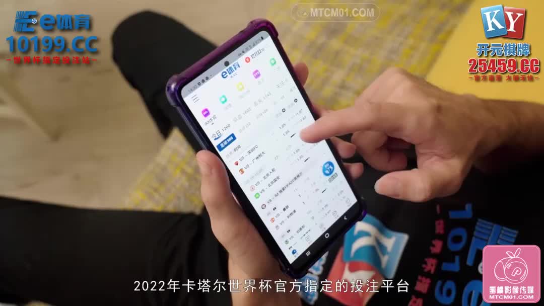 PMC-325清纯女大生面试打工被潜规则-李允熙
