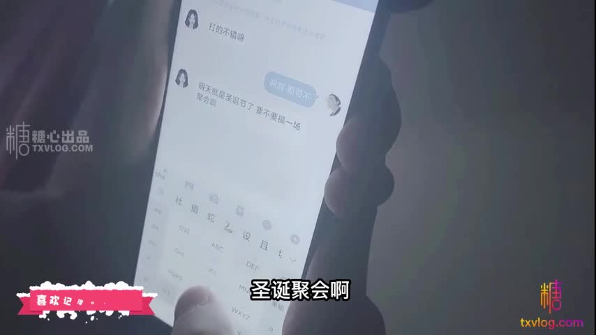 萝莉会长的约炮体验点此查看更多
