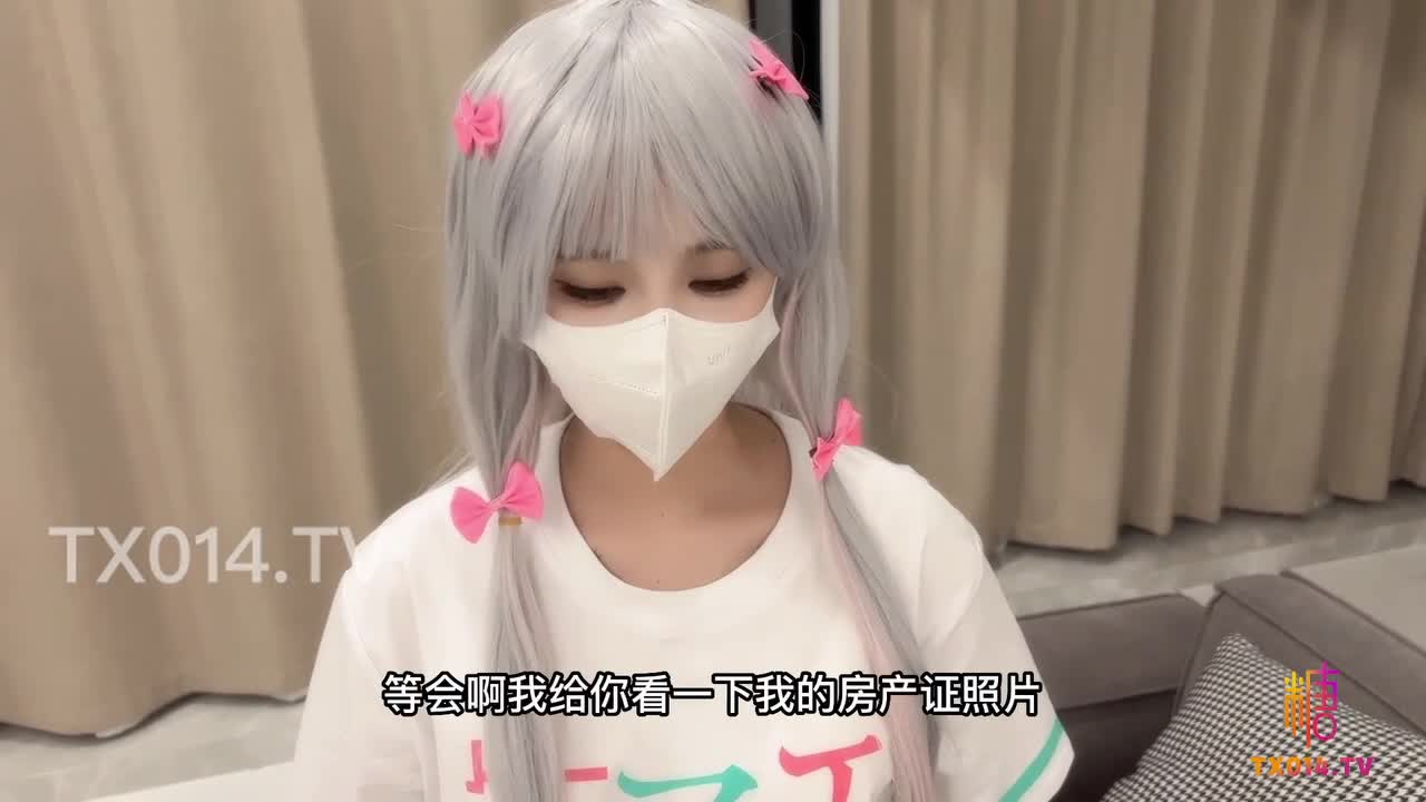 #小敏儿 #糖心VLOG性感萝莉和泉纱雾 租房被骗只能以性换租 内射中出口交萝莉点此查看更多