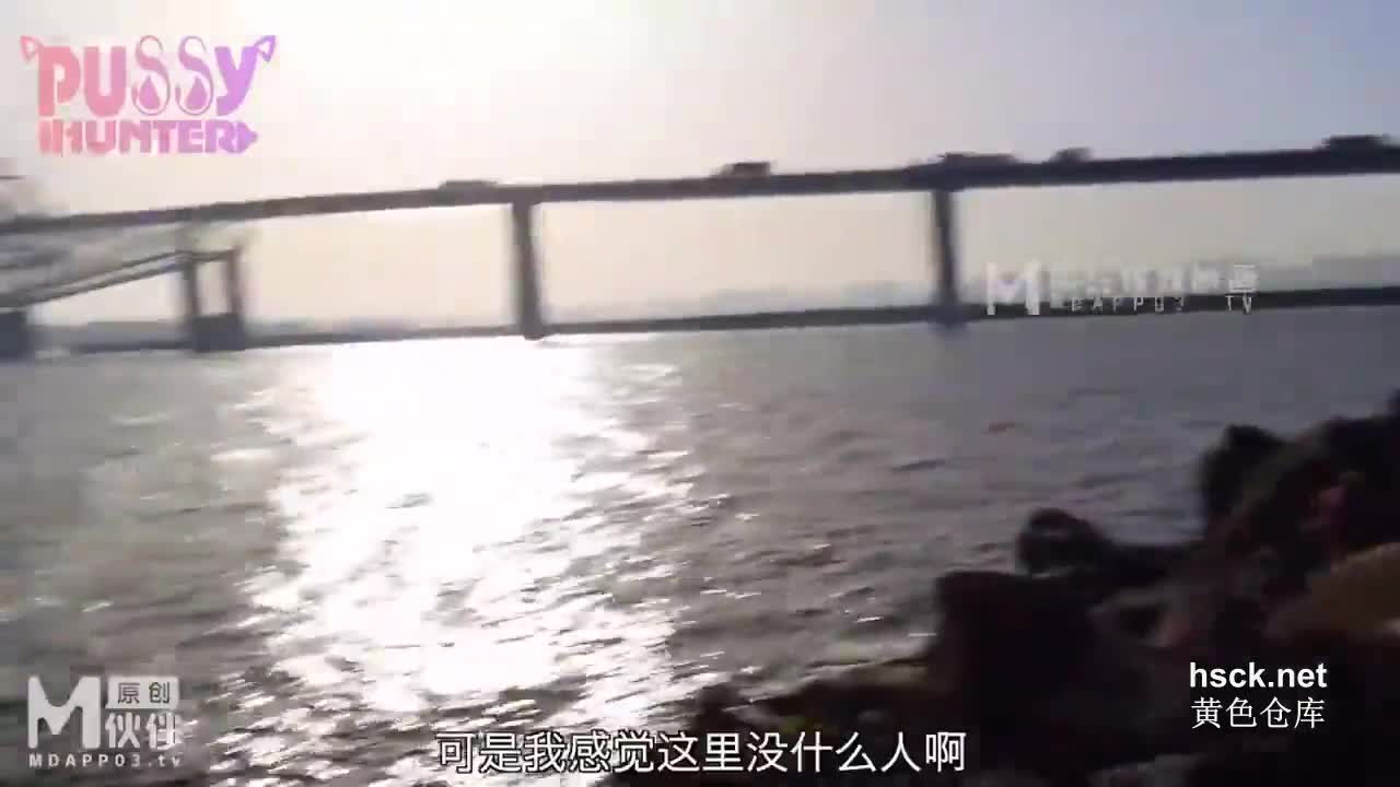 麻豆传媒映画，PS-003.海边搭讪多情女高中生