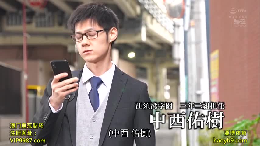 SSIS-044被【露內褲・太腿・呢喃誘惑】打敗。 墮落在學生誘惑的我連日放學後持續在愛情賓館進行禁斷性交… #槙泉奈#接吻 #女高中生 #制服点此查看更多