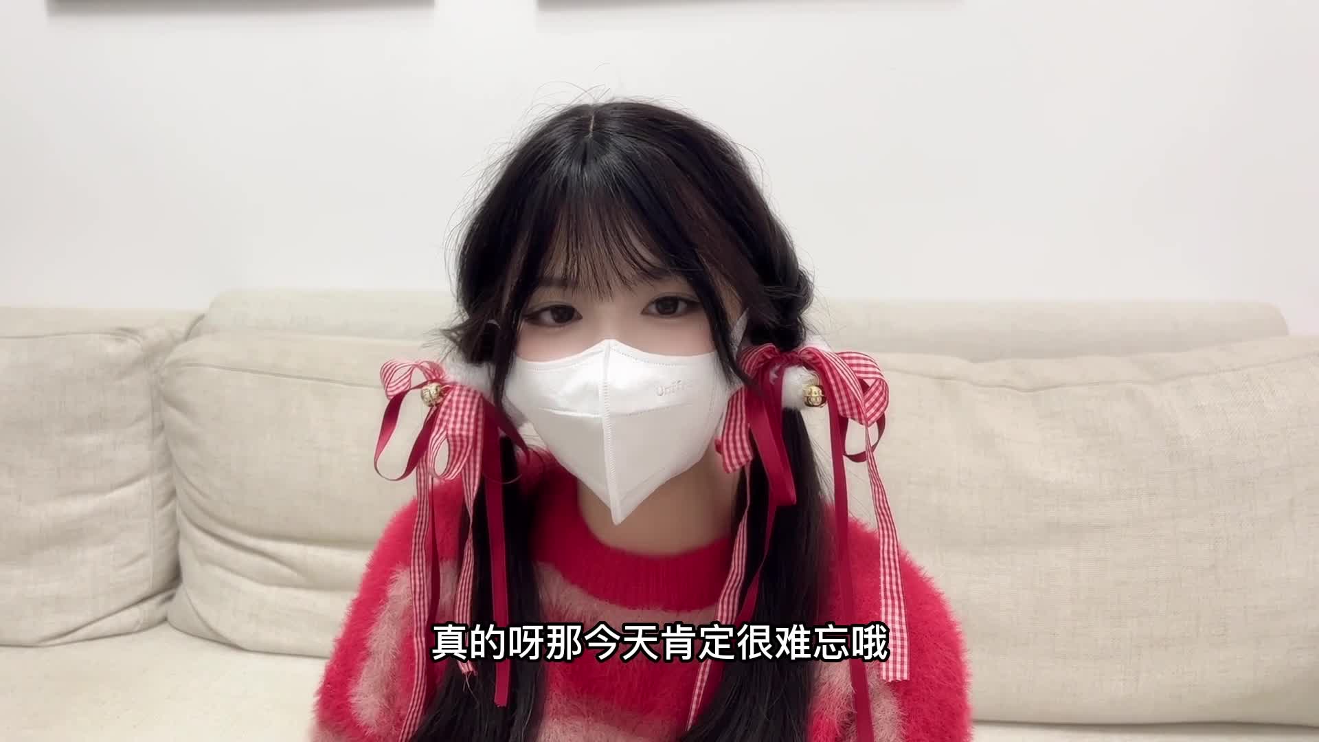 #小敏儿 #丝袜圣诞节匹配到的一日女友，没想到穿着白丝就来我家了！那必须用大鸡巴满足她！