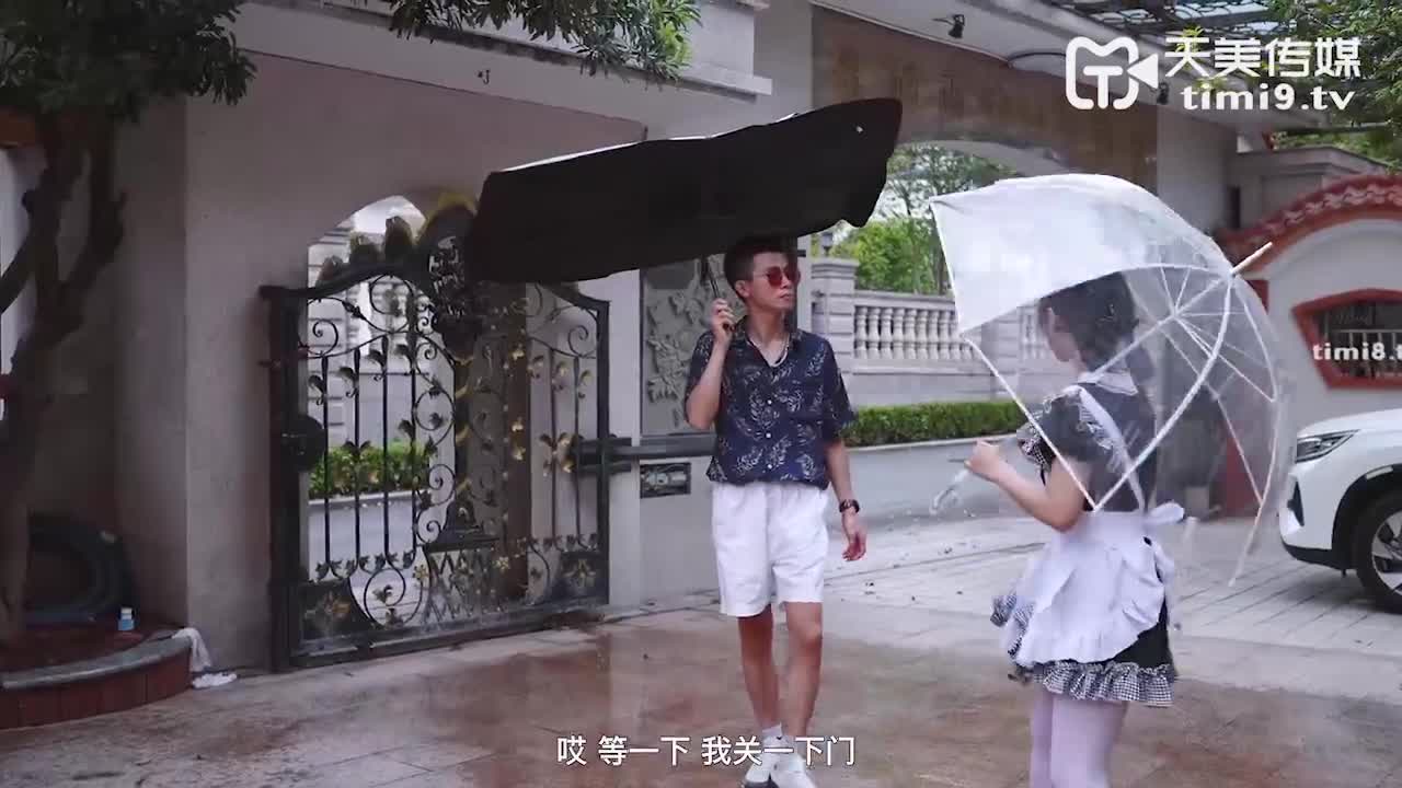 天美传媒TM0119惩罚大奶lo娘亲妹妹二次元少女两度被强制抽插-林妙可 #福利姬点此查看更多