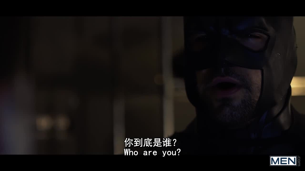 #会员群独享翻译 #Men家 #正义联盟 第二集！谢谢各位的推特关注，今天关注数涨的很快，发第二部完整的翻译作品给大家，当福利了，推特关注数达到5000的时候继续放第三部！点此查看更多