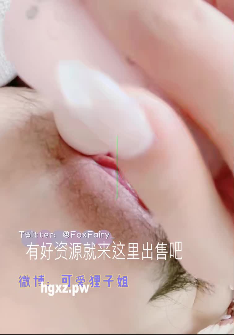 #福利姬 #櫻狸子点此查看更多