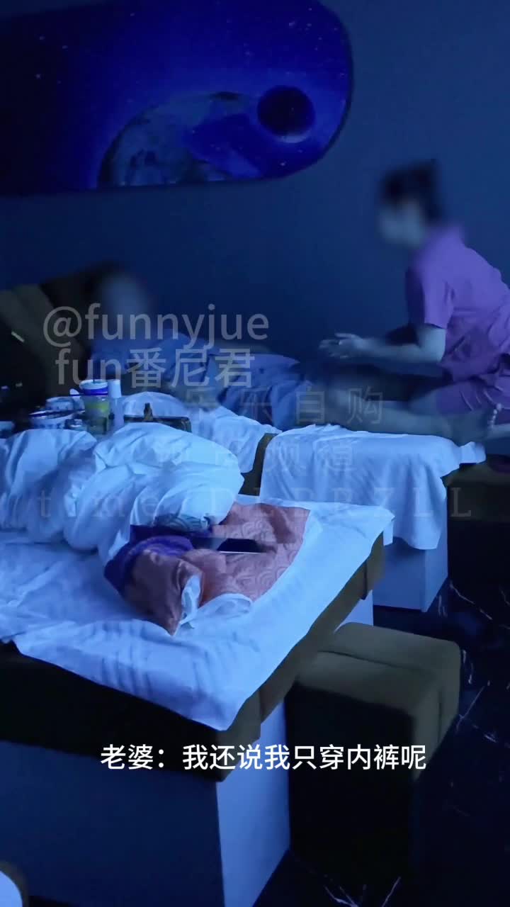 推特13万粉三十路某校女教导主任绿帽夫妻「番尼君」《禁忌的SPA》跟老婆说好，按摩只能抚摸，没想到老婆竟然忍不住吃起单男大肉棒