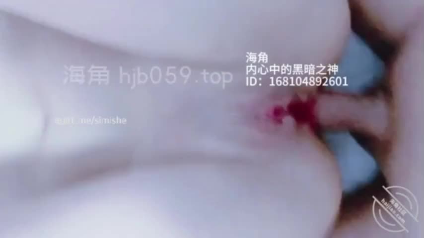 #内心中的黑暗之神 #最新更新海角社区 兄妹乱伦性福生活从操学生妹妹开始17，北京旅游之给高中生小妹肛交爆菊 2205网站网址 1131726看置顶免费进入福利频道可以看到完整版视频