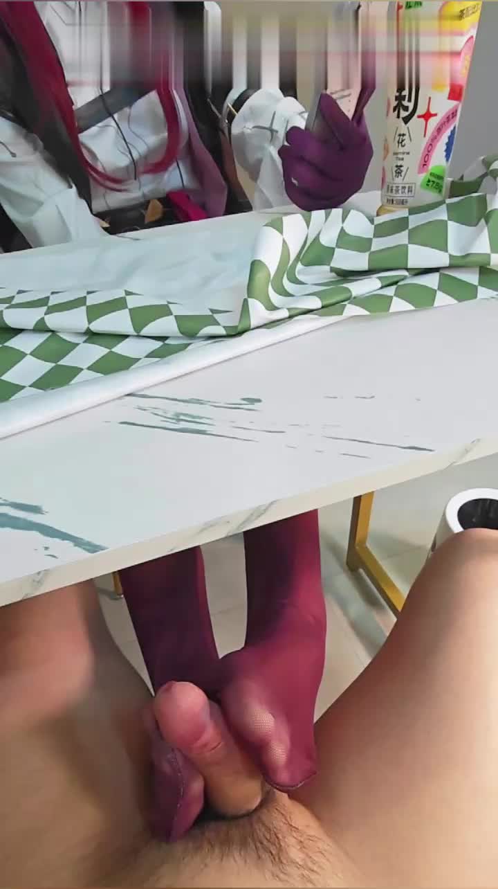 1F1BA543