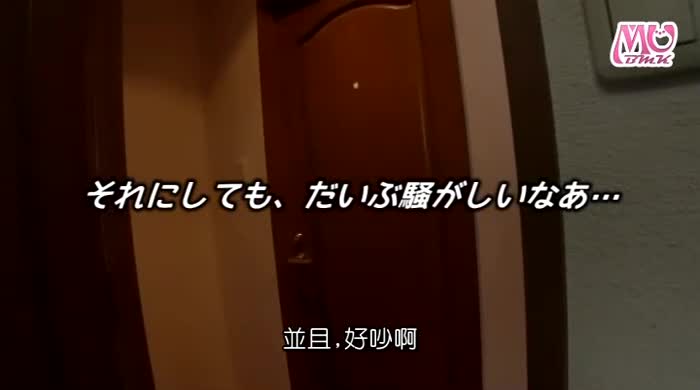 ZUKO_101妹在家裡開同學會 全員肏到內射配種#女高中生 #後宮 #亂交 #姊妹 #中出点此查看更多