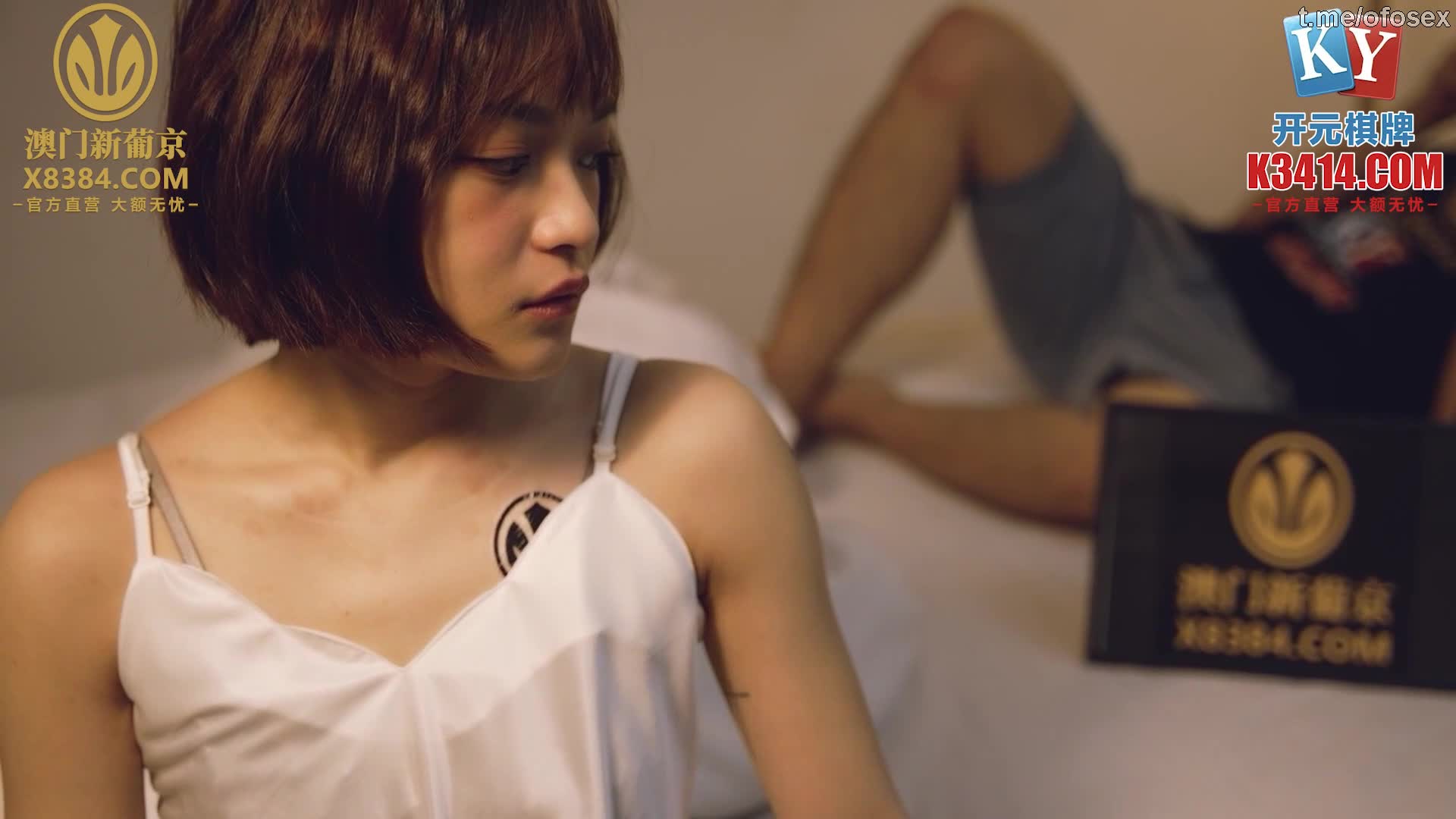 #麻豆传媒 MPG-006 嫩妻的性冷感疗法-#徐蕾