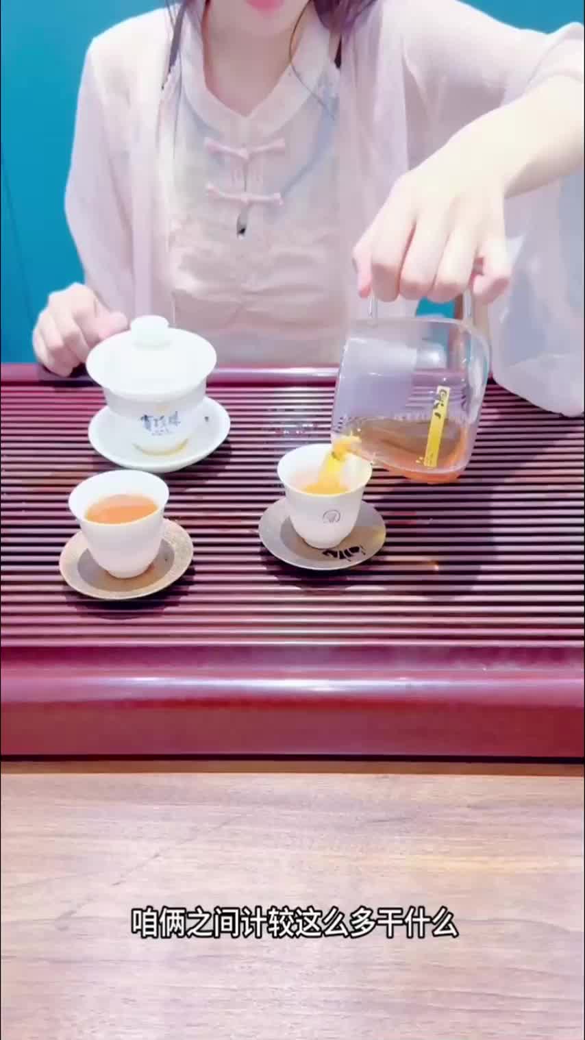 海角乱伦大神《意淫自己妹妹》 周末带妹妹去茶馆喝茶直接按在桌子上长屌直捣嫩穴无水印高清原版
