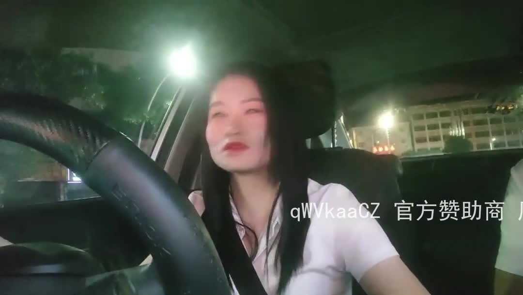 小少妇点此查看更多