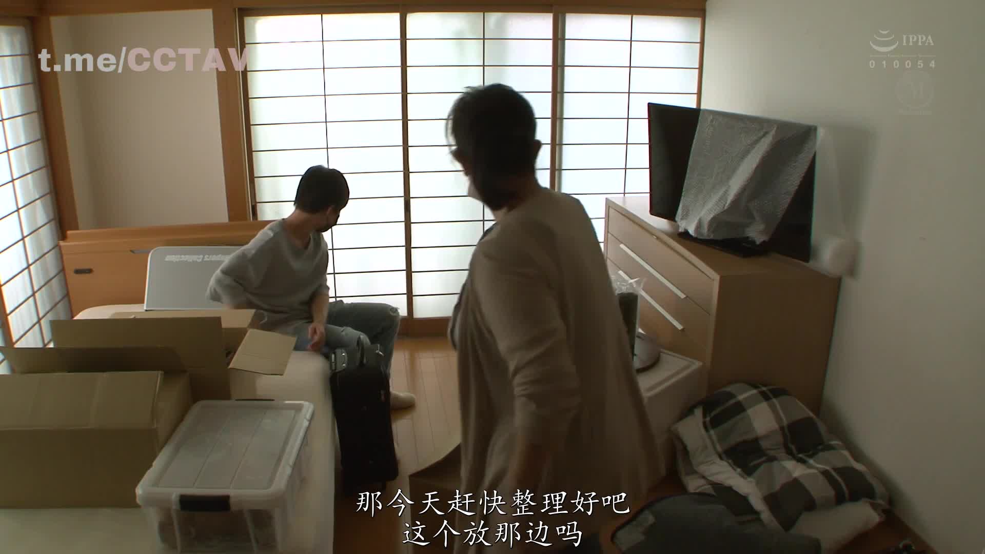 片名： 搬家后遇到的学生时代的家庭教师 背德的午后番号：速游VPN跑满千兆只做最快