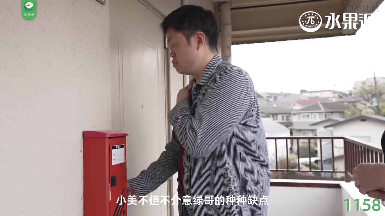 π1158 人妻的奶头多样玩法